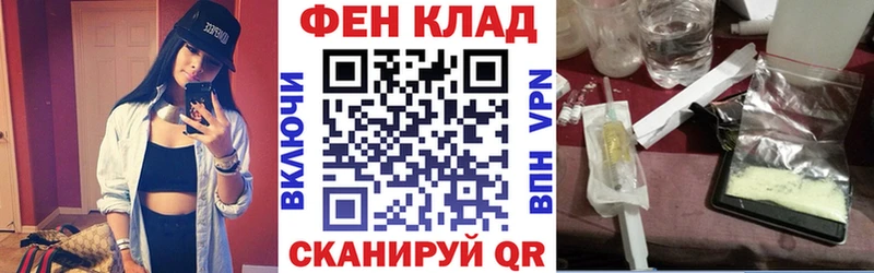 Купить  Иланский  Амфетамин 97% 