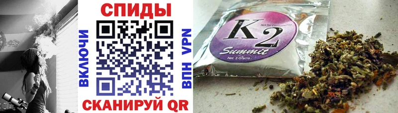 Купить закладки  Иланский  Бутират буратино 