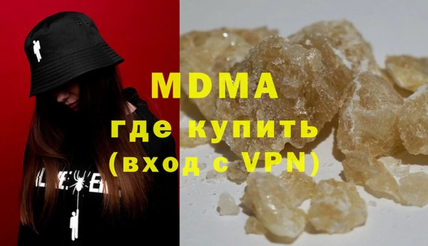 соль курить ск Иннополис