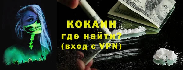 соль курить ск Иннополис