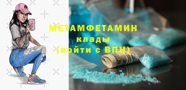 соль курить ск Иннополис