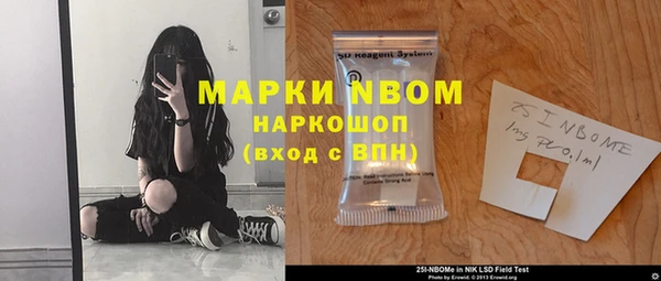 соль курить ск Иннополис