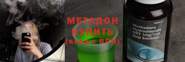 соль курить ск Иннополис