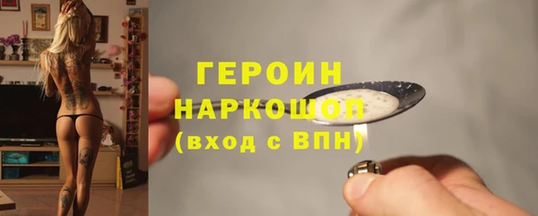 соль курить ск Иннополис