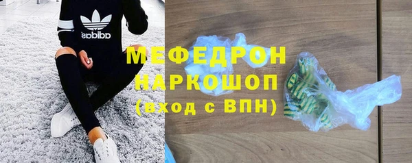 соль курить ск Иннополис