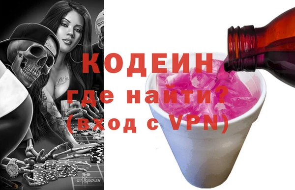 соль курить ск Иннополис