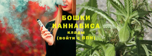 соль курить ск Иннополис