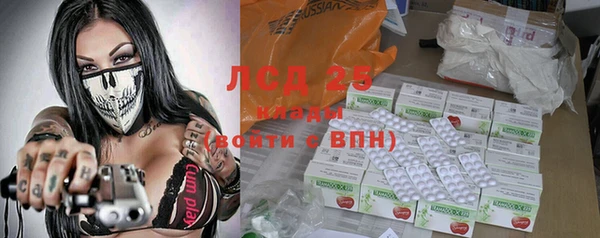 соль курить ск Иннополис