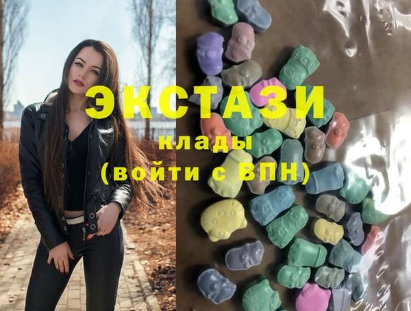 соль курить ск Иннополис